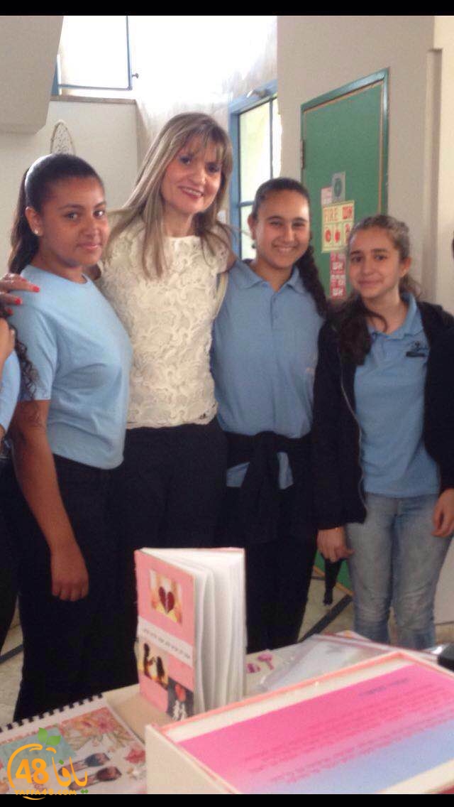 ajyal secondry (11).JPG